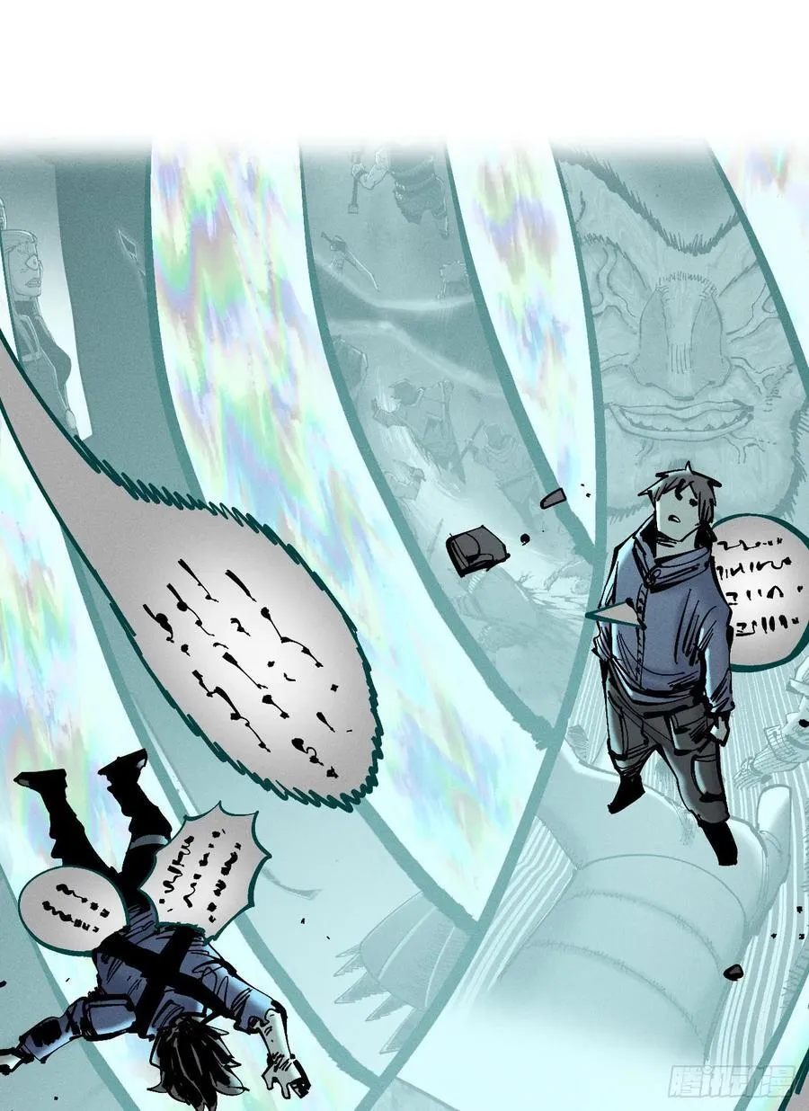 重叠 第47页