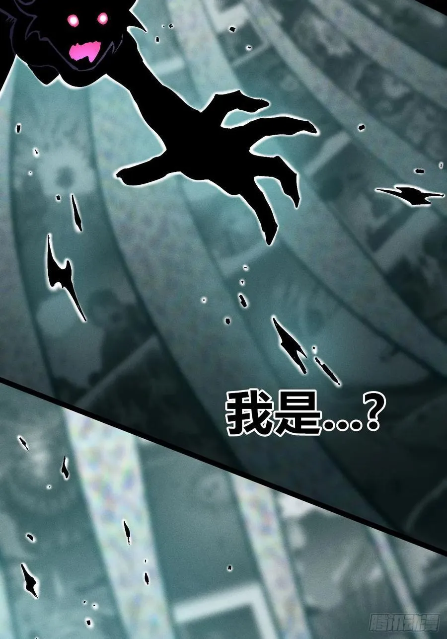 重叠 第60页
