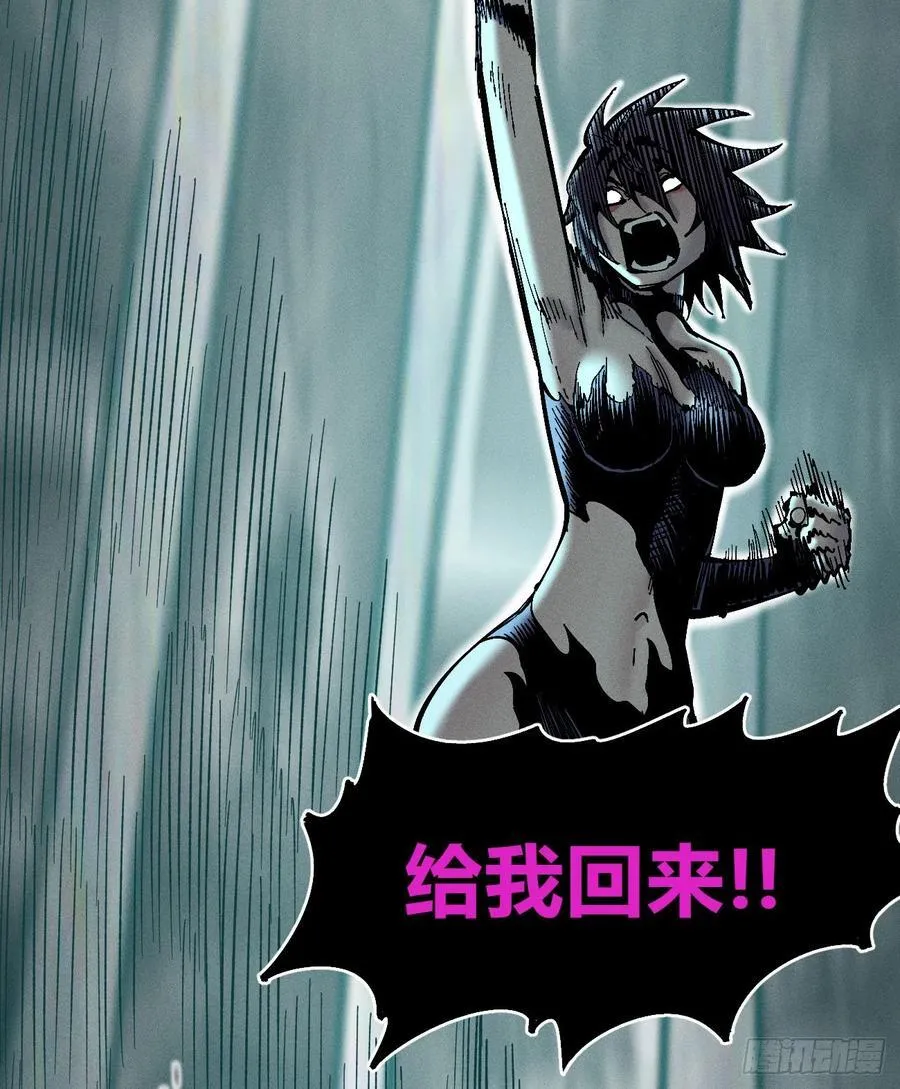 重叠 第66页