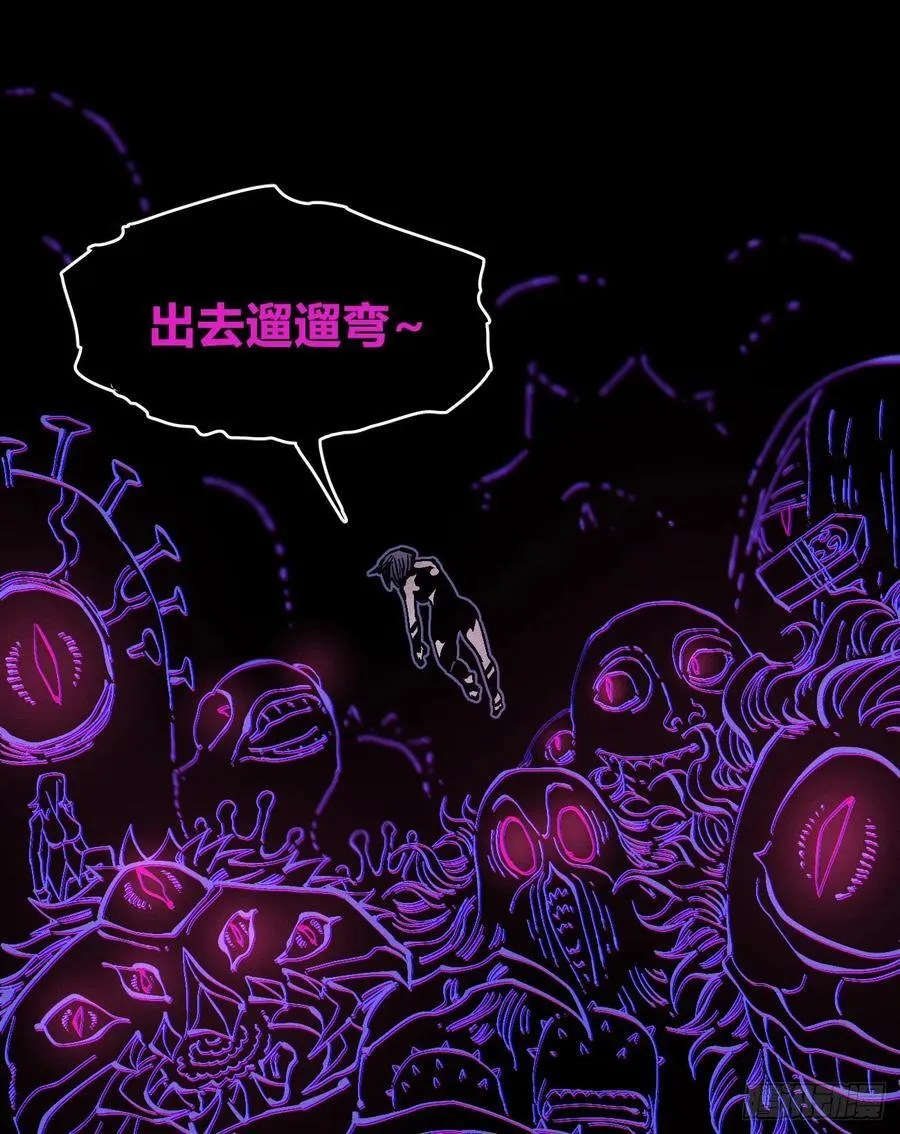 重叠 第81页