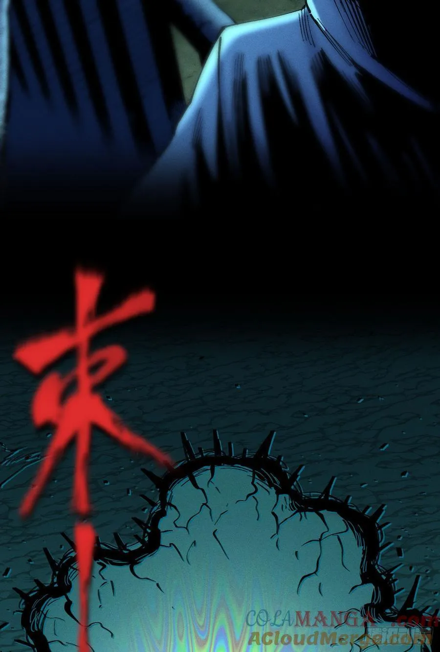 咔咔上色进步了 第19页