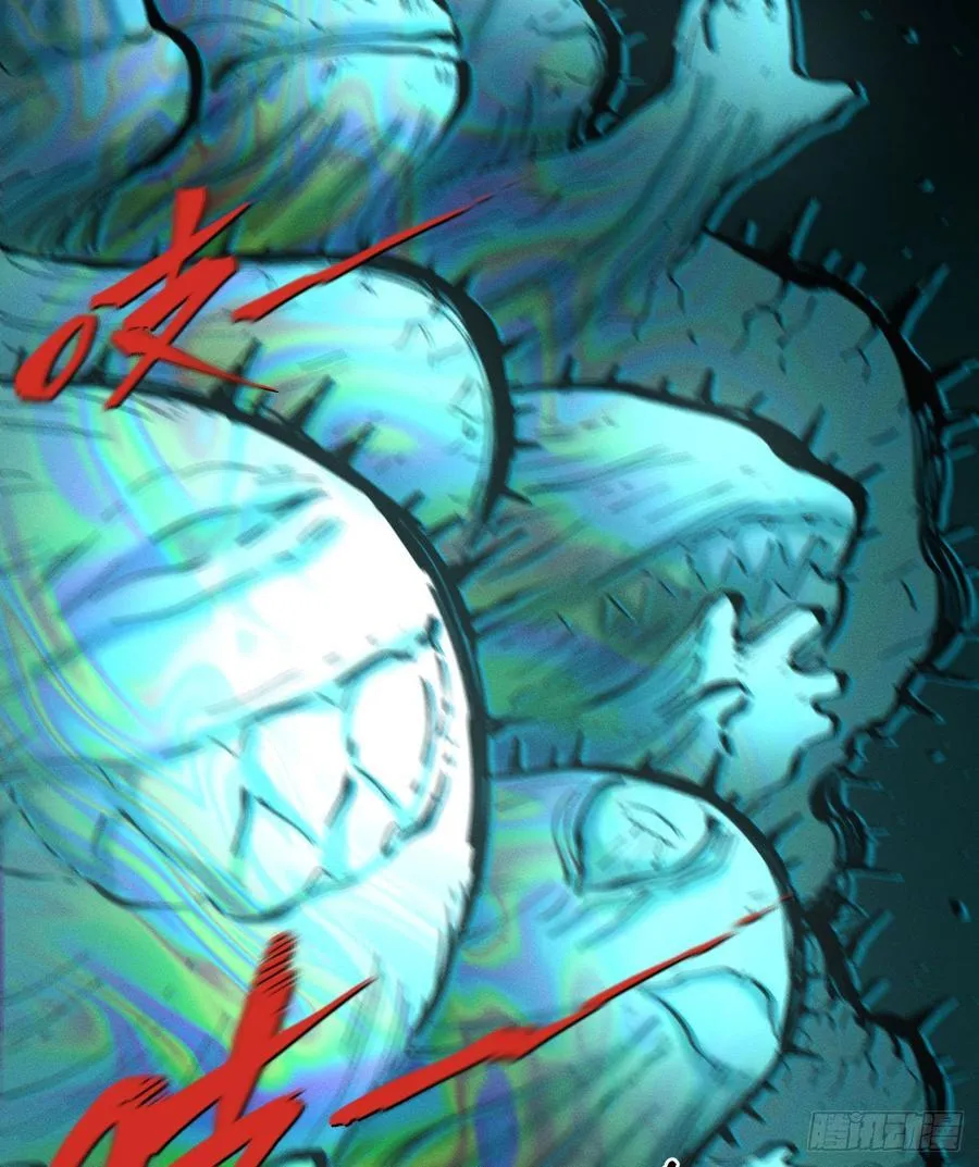 咔咔上色进步了 第32页