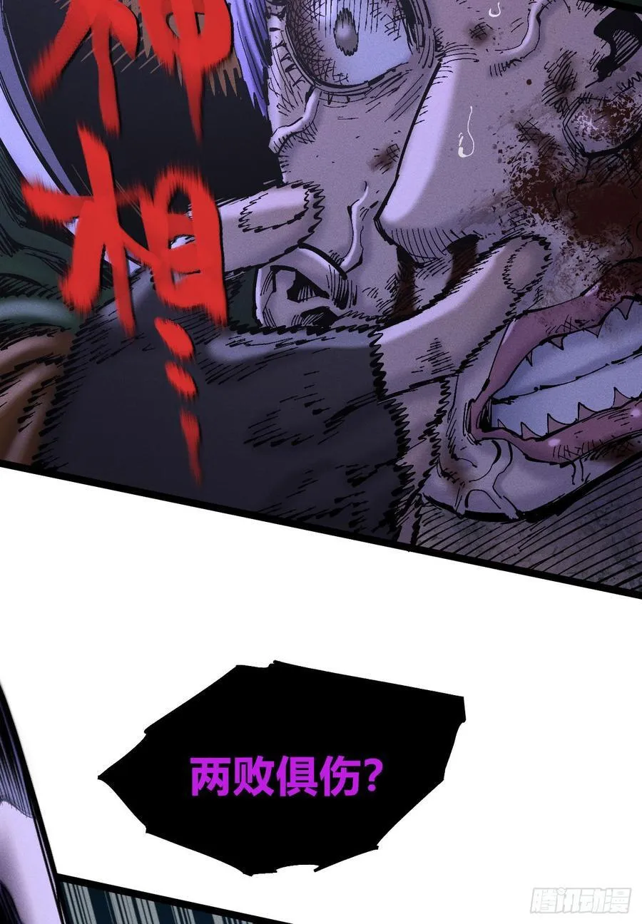 咔咔上色进步了 第63页