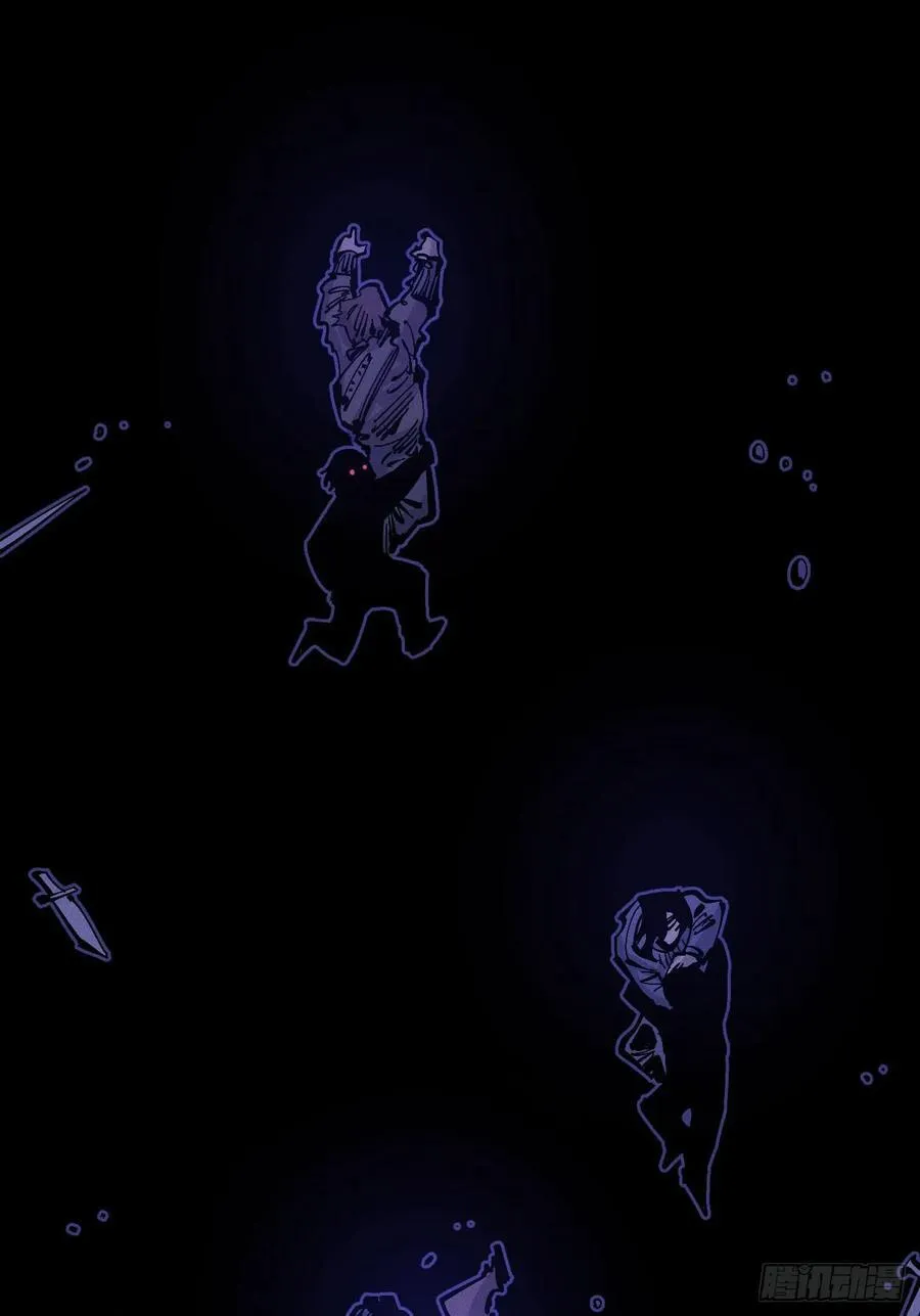 11点半才画完 第11页
