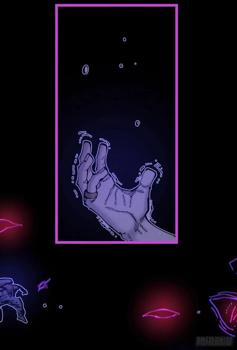 11点半才画完 第17页