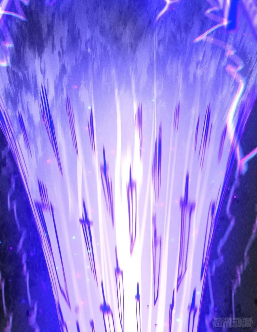 我们都是儿童 第6页