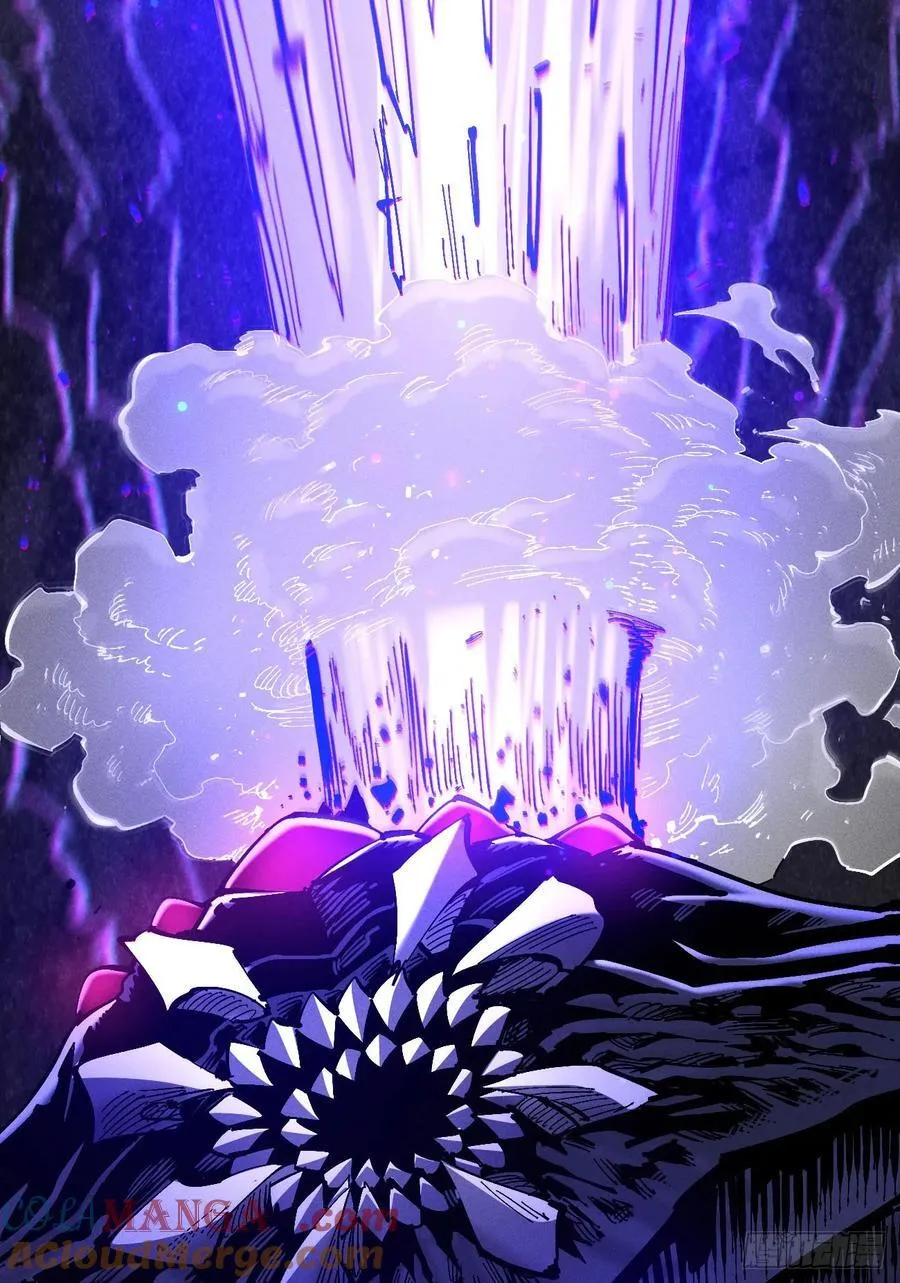 我们都是儿童 第7页