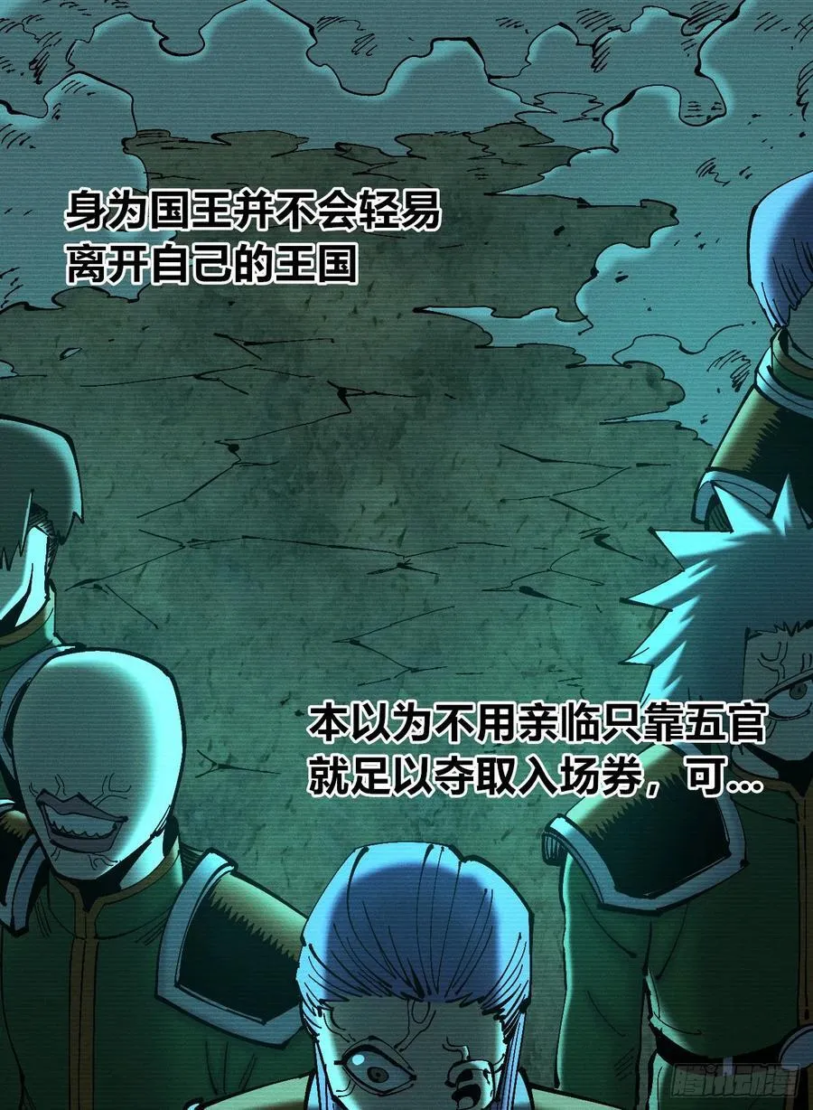 高考加油！ 第2页