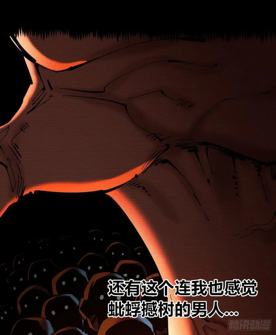 高考加油！ 第5页
