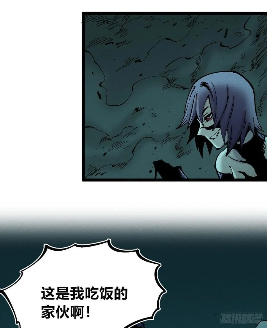 高考加油！ 第18页