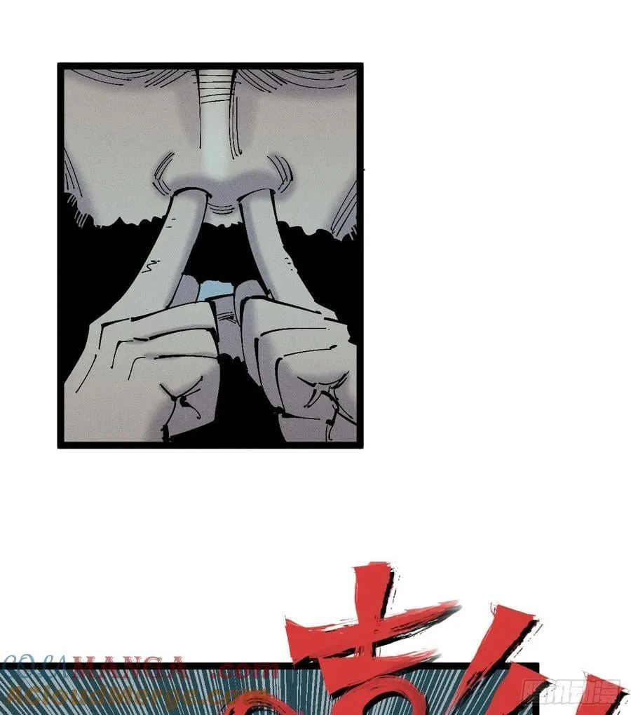高考加油！ 第25页