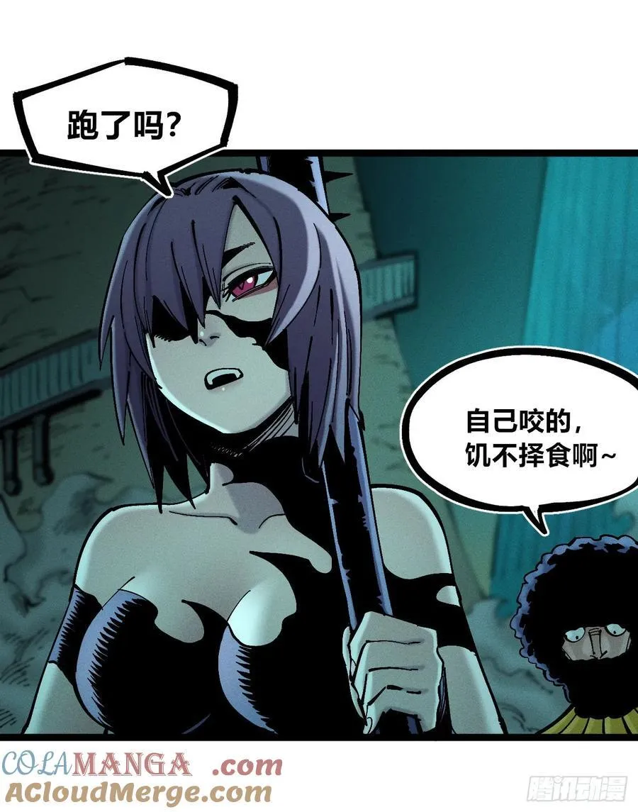 高考加油！ 第37页