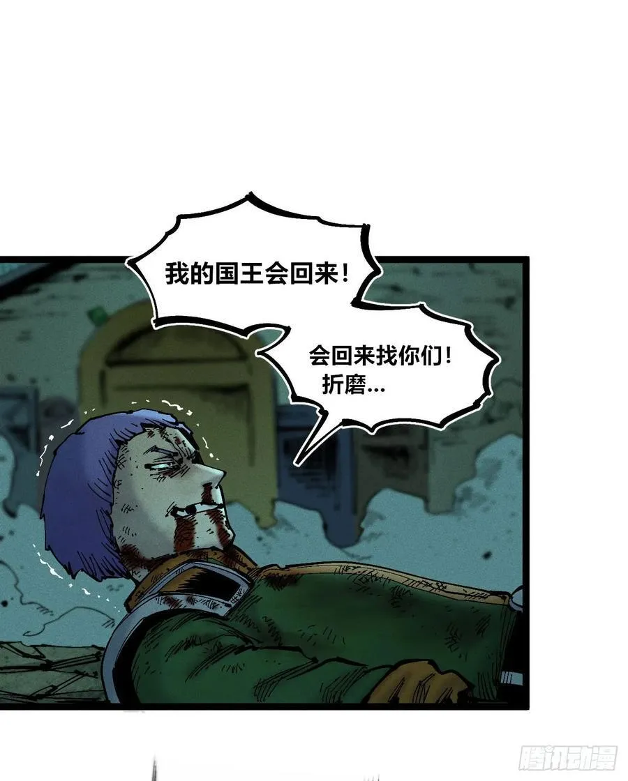高考加油！ 第38页