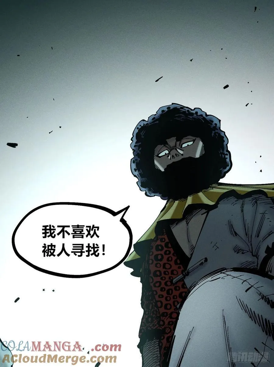 高考加油！ 第40页