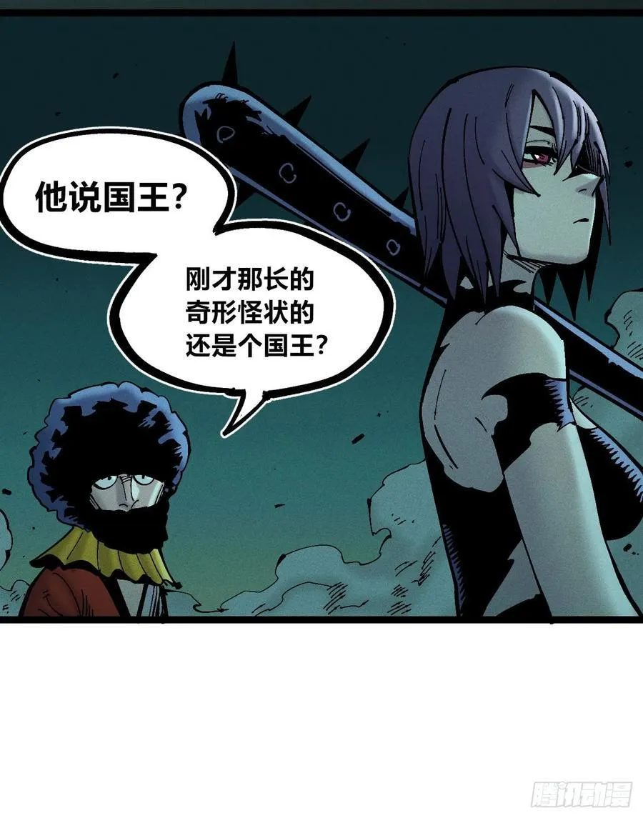 高考加油！ 第42页