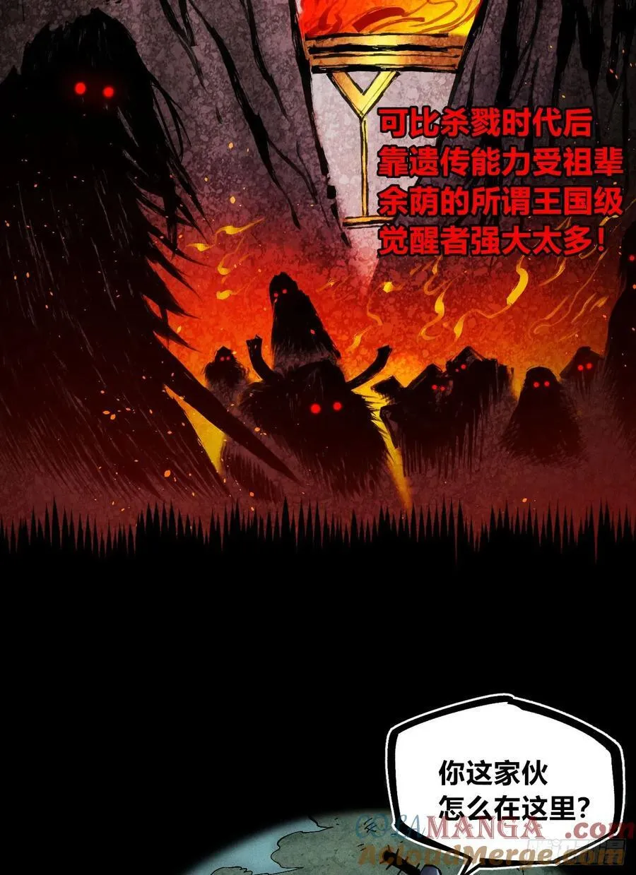 高考加油！ 第46页
