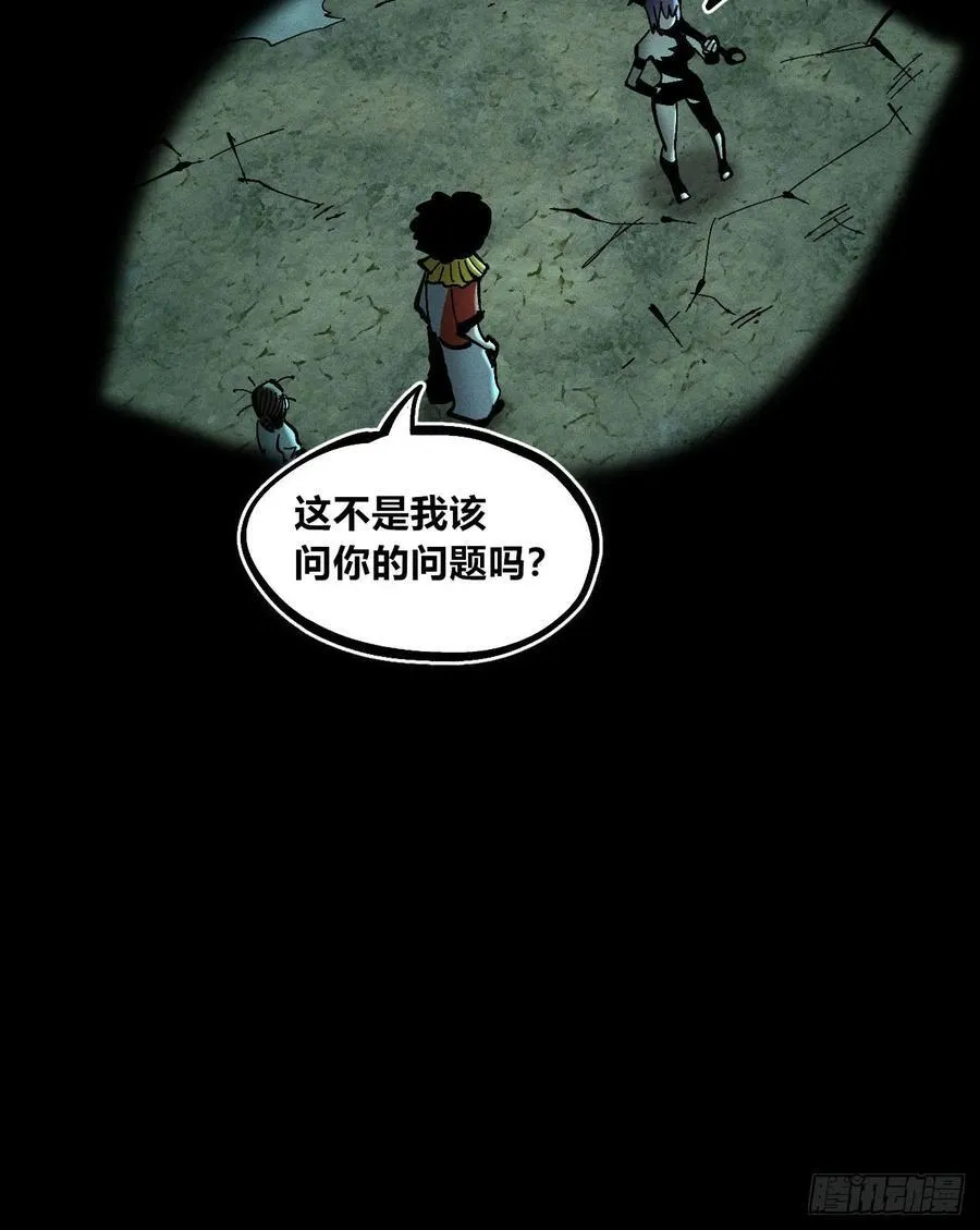 高考加油！ 第47页