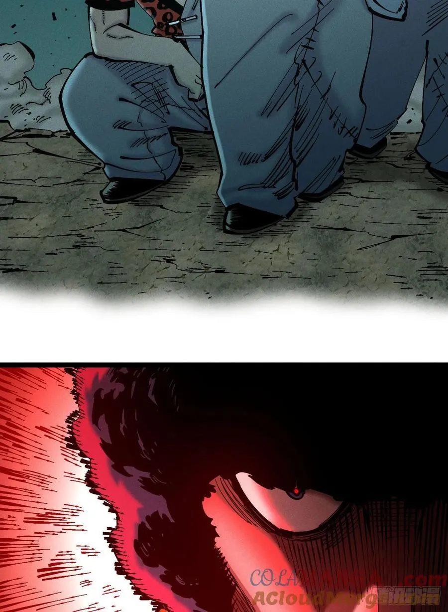 狗人 第25页