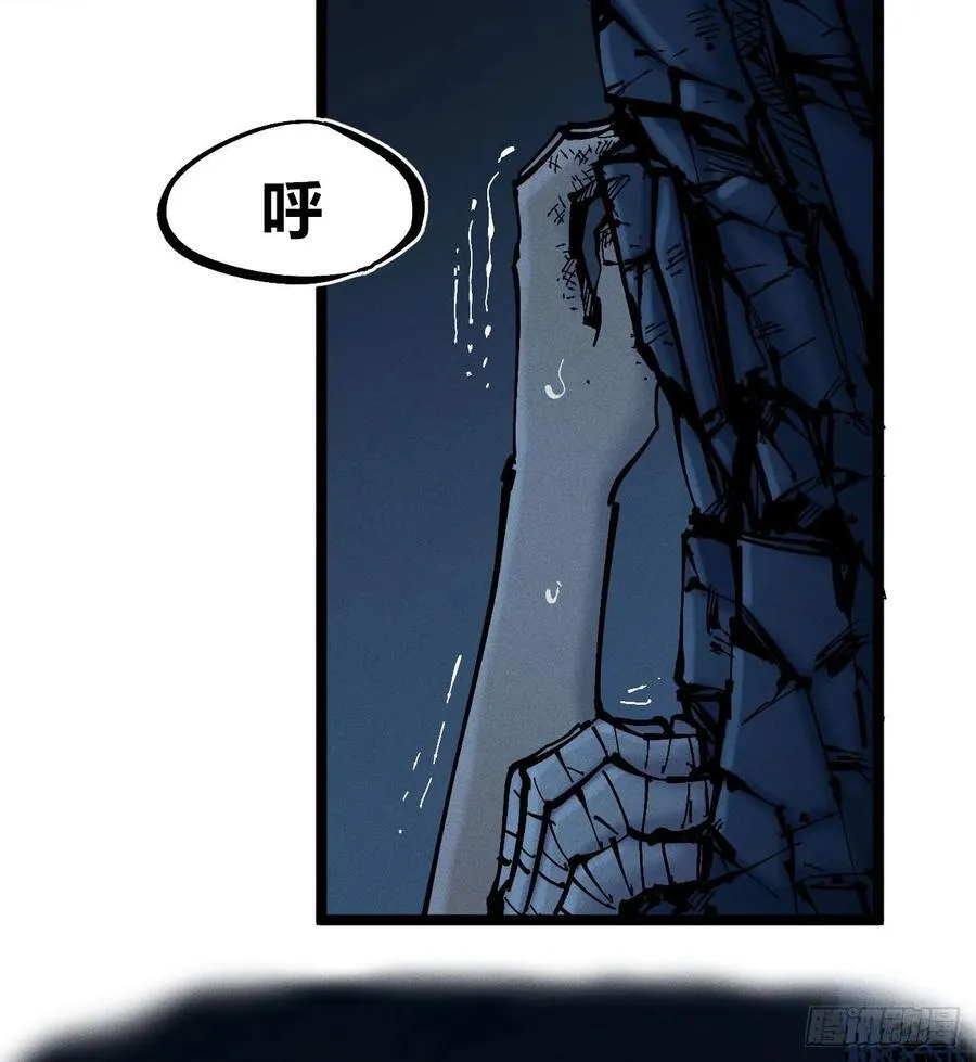 劳动力 第11页