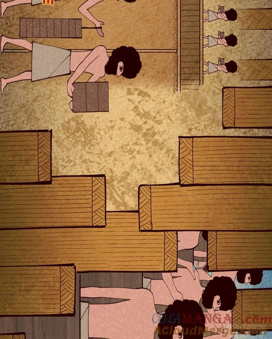 想生想死 第4页