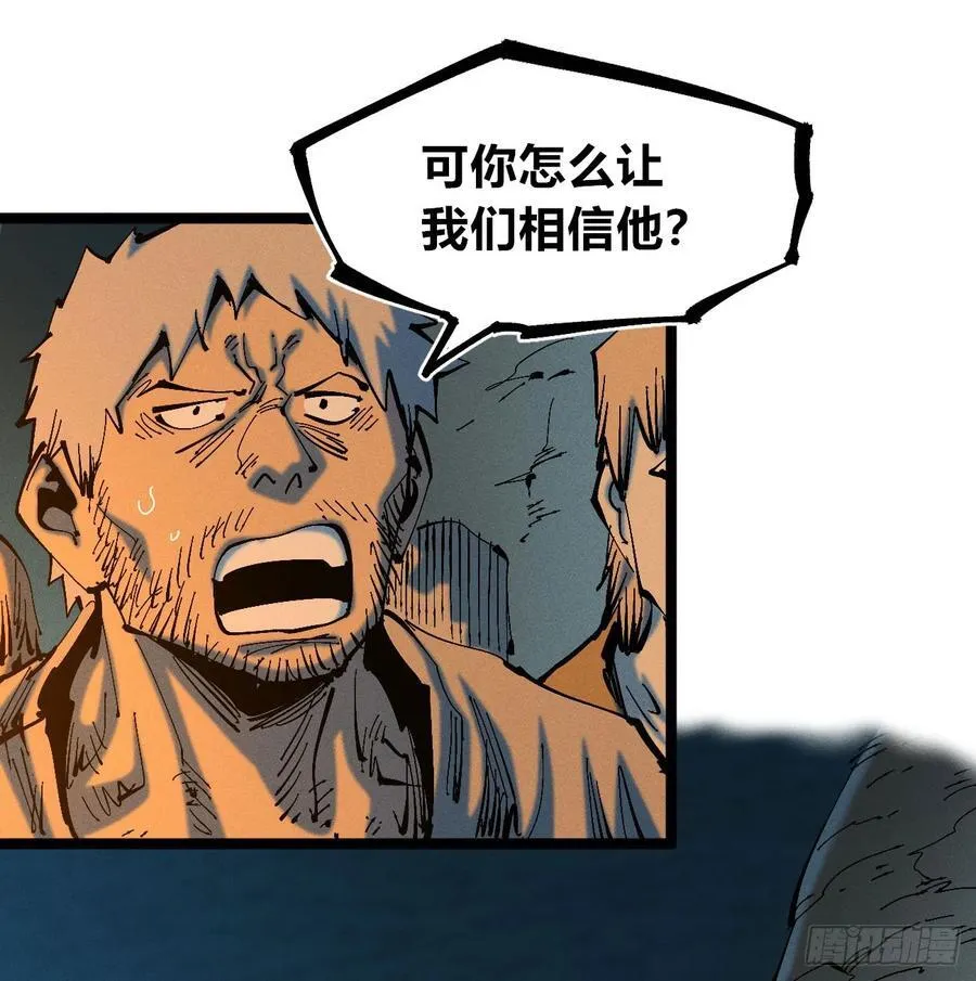 自医 第6页