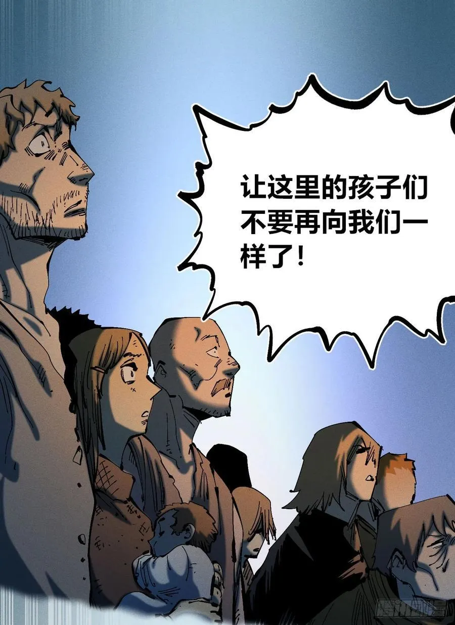 自医 第23页