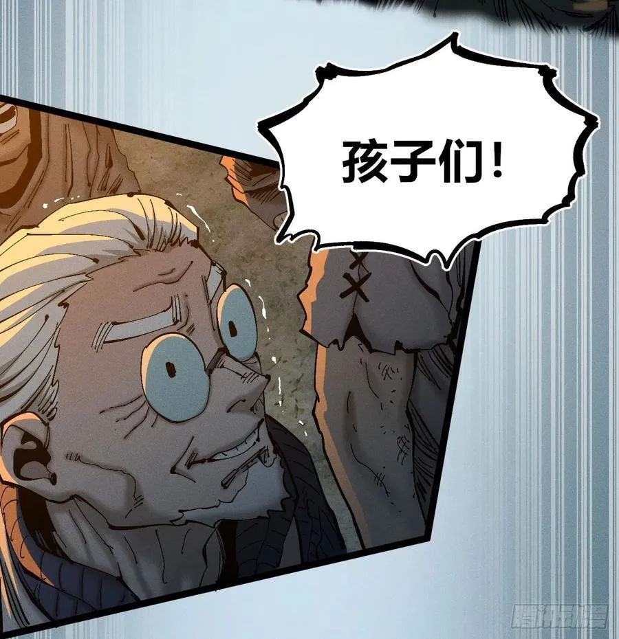 自医 第24页