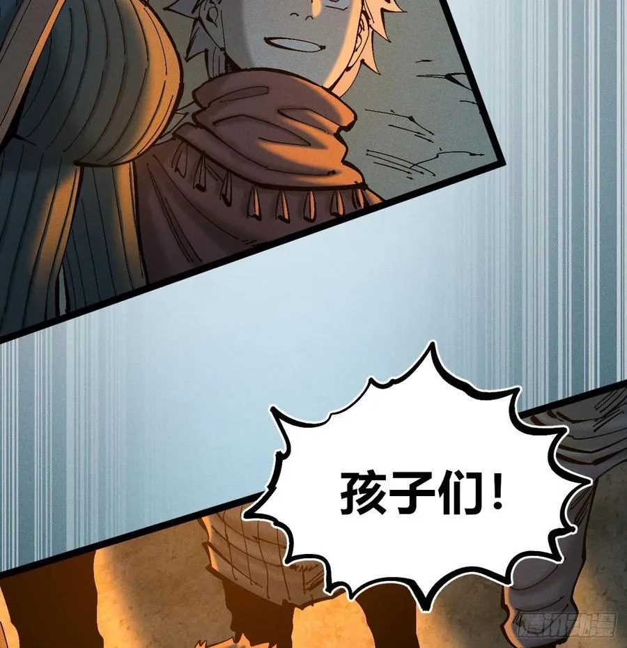 自医 第26页
