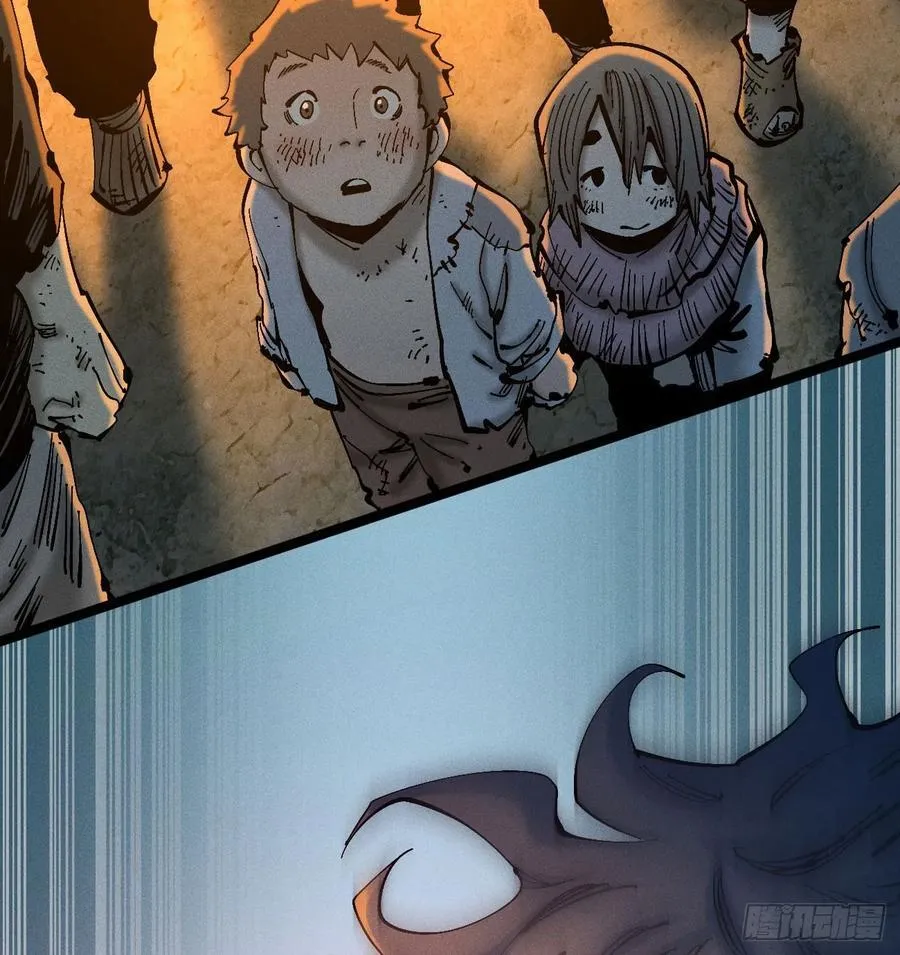 自医 第27页