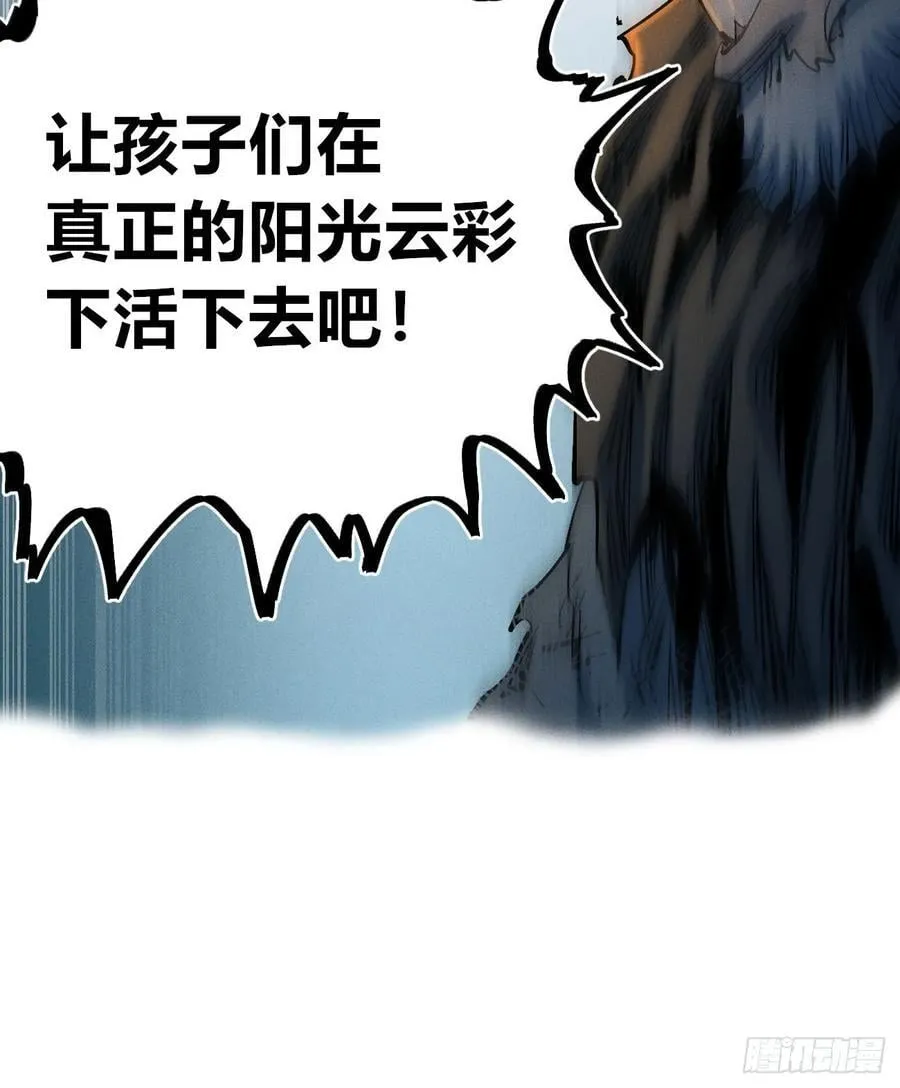 自医 第29页
