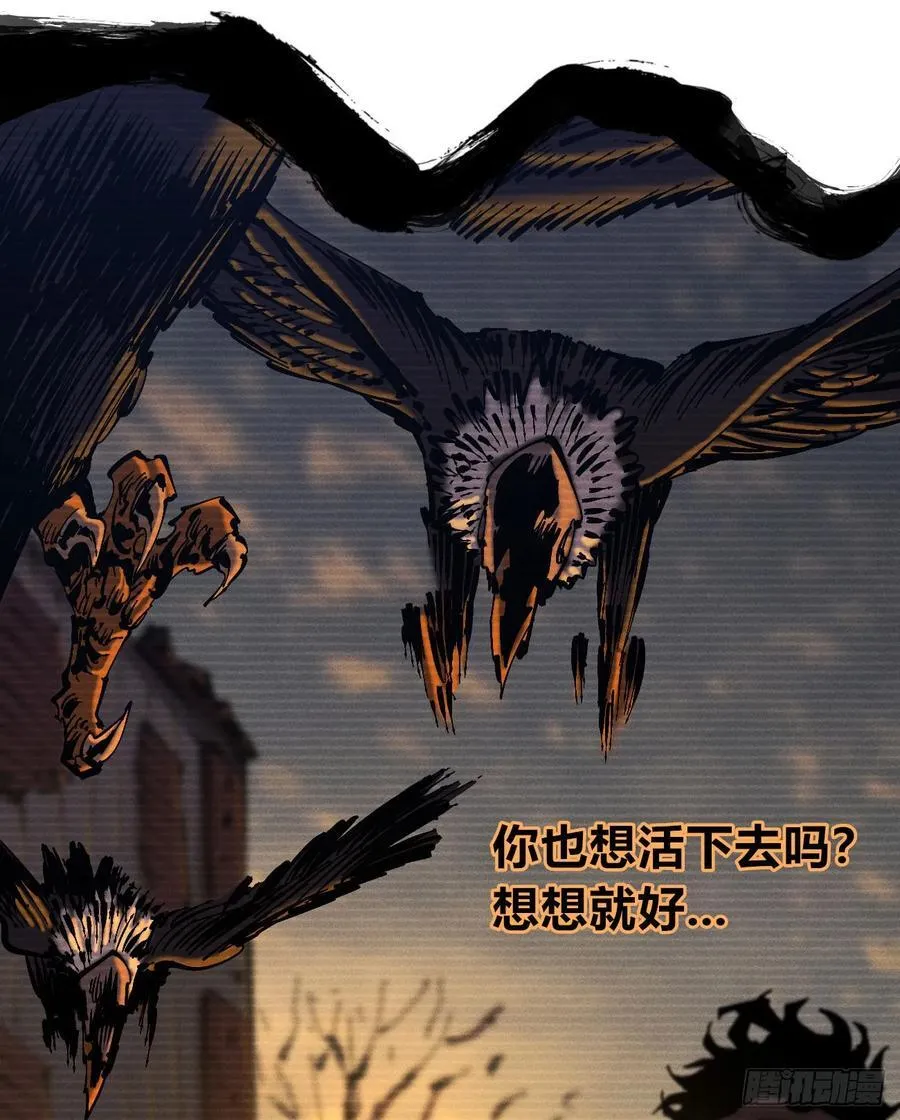 自医 第30页