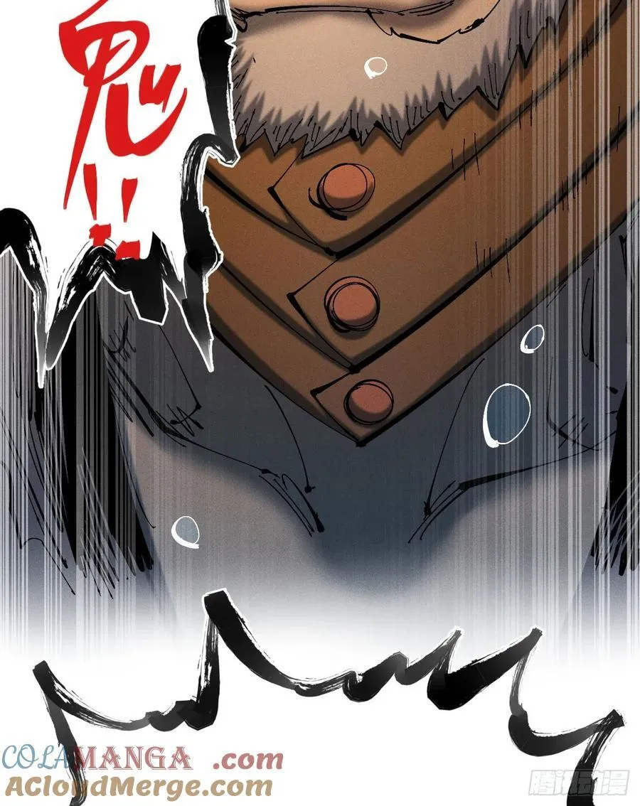 自医 第34页