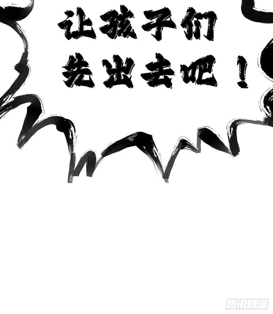自医 第35页
