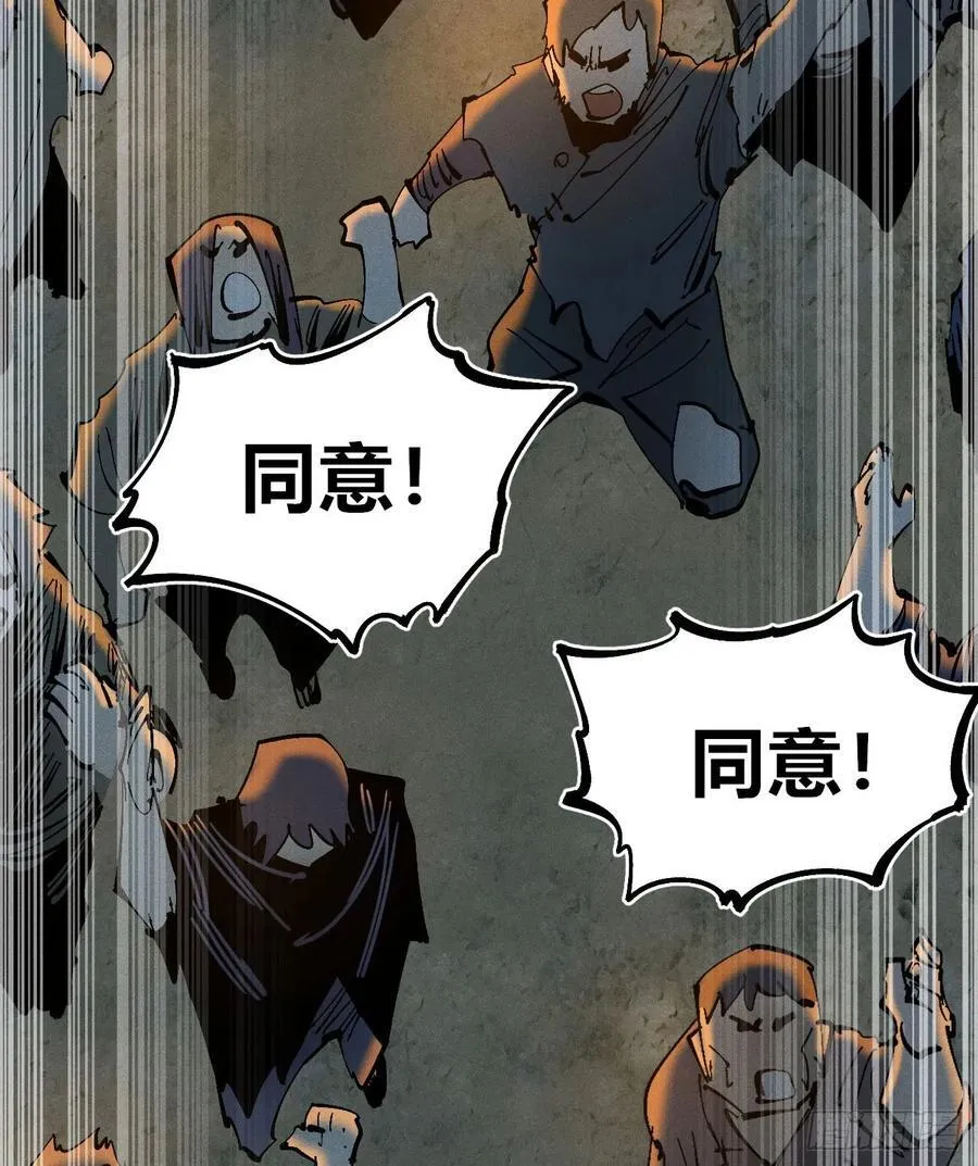自医 第44页