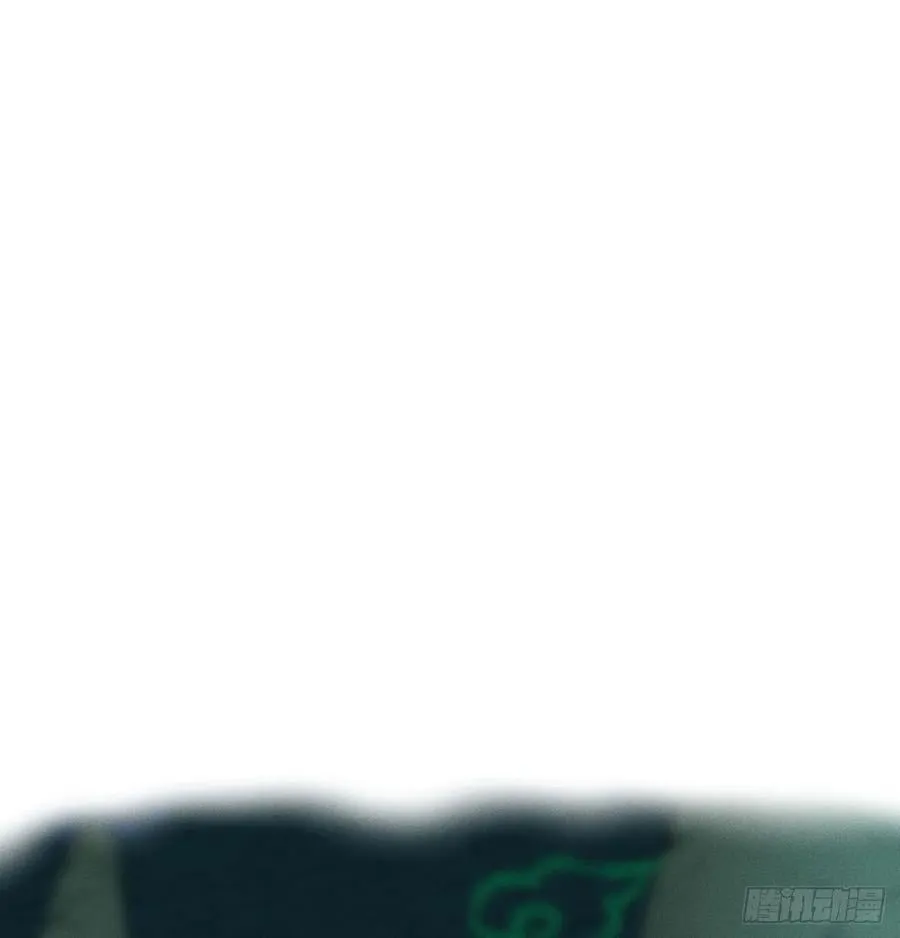 冲突1 第18页