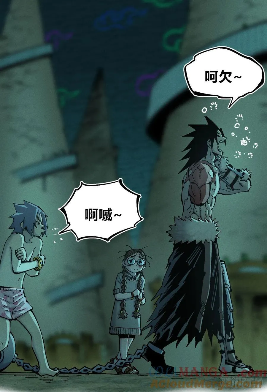 冲突1 第19页
