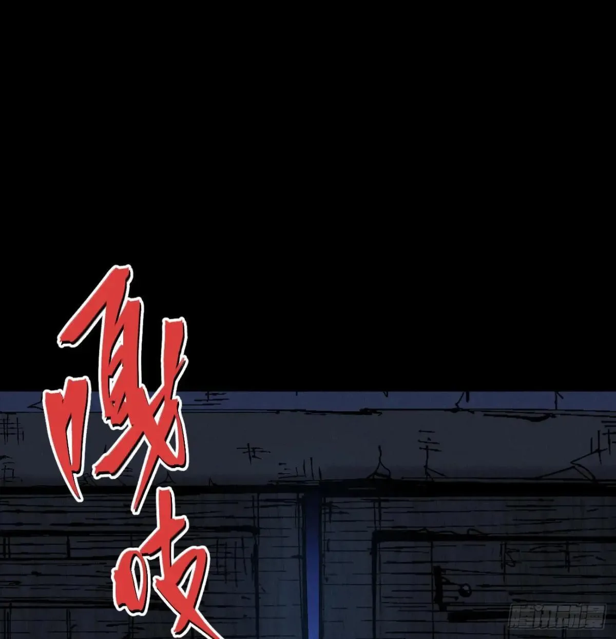 双手 第2页