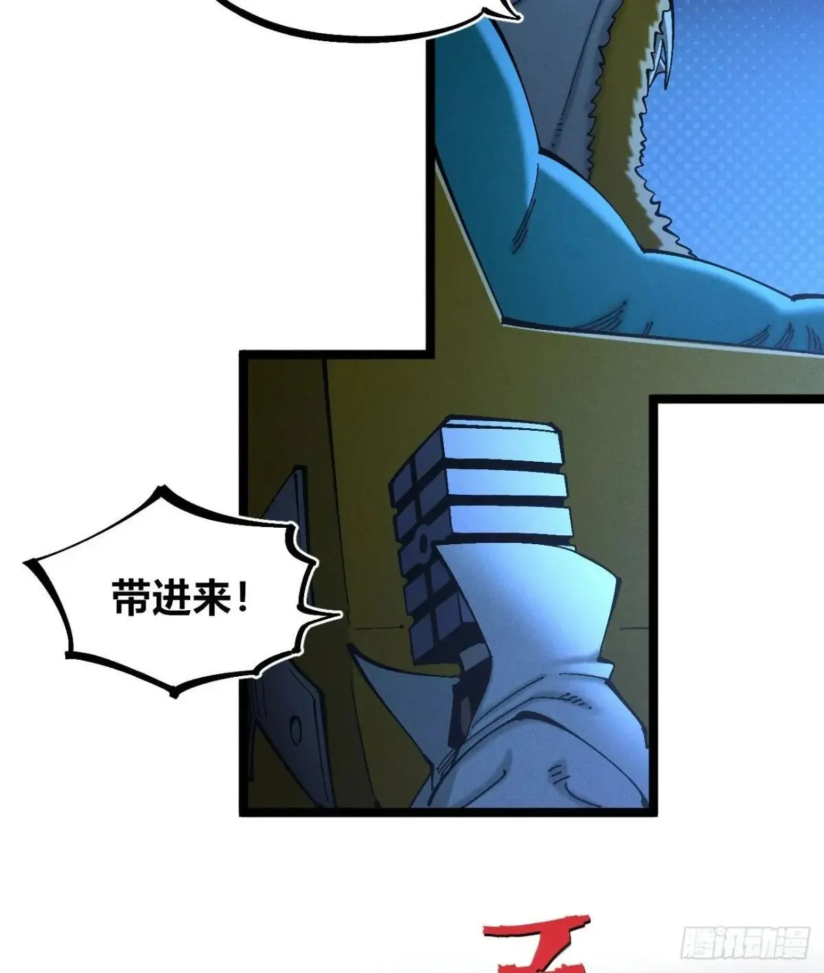 大多数人是 第4页