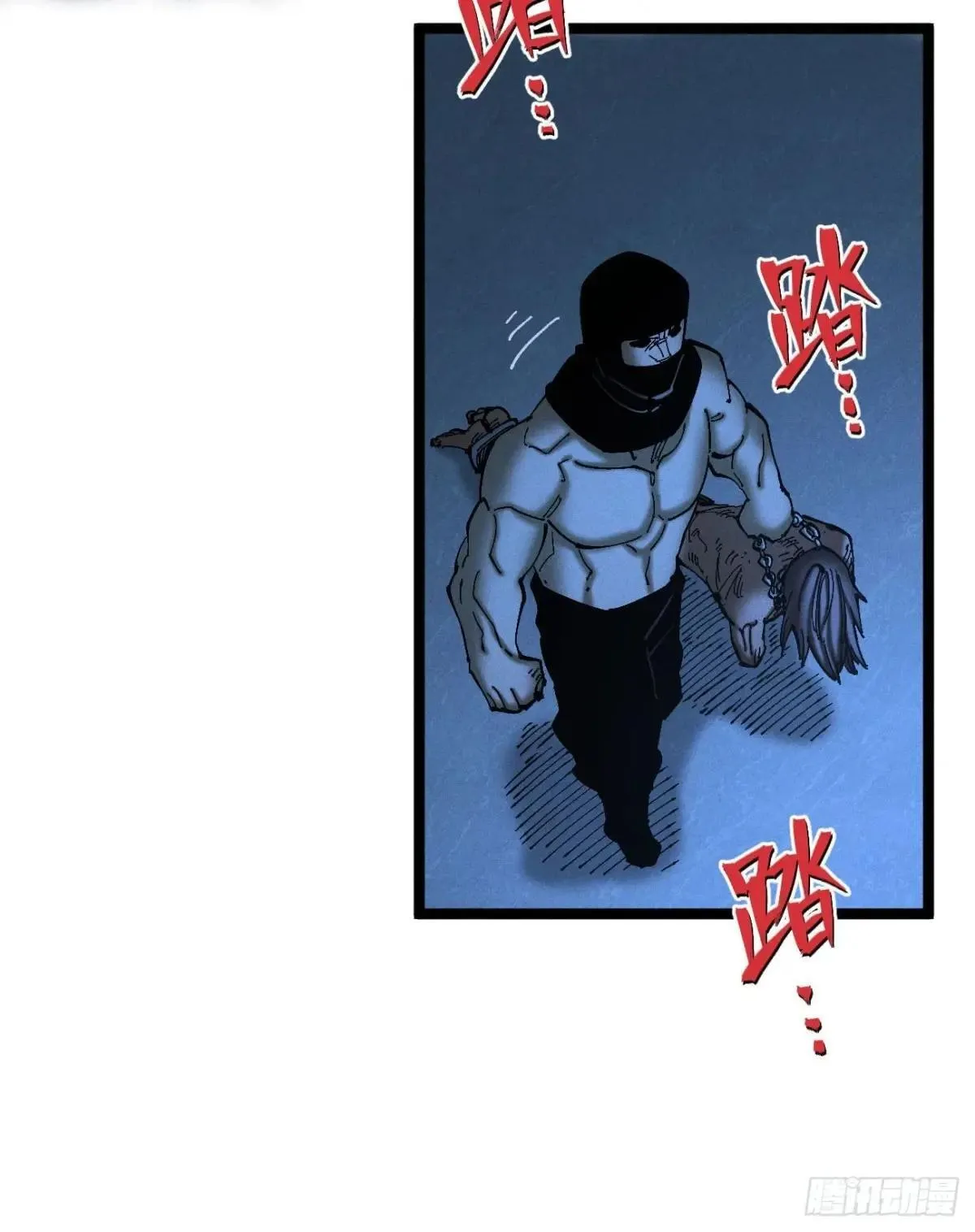 大多数人是 第6页