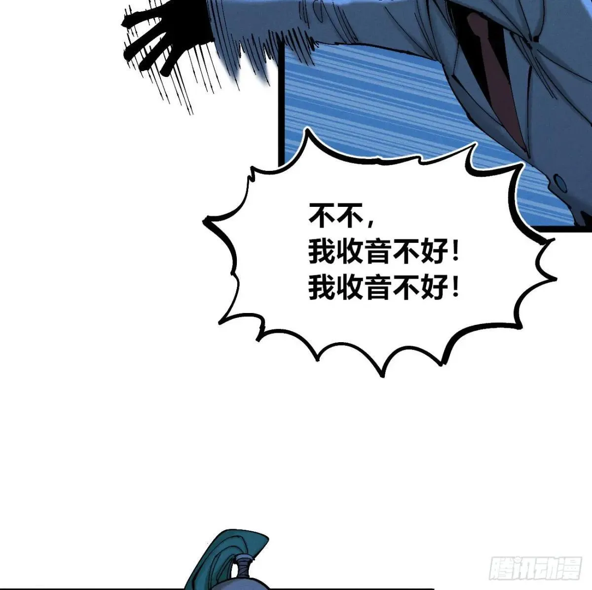 大多数人是 第18页