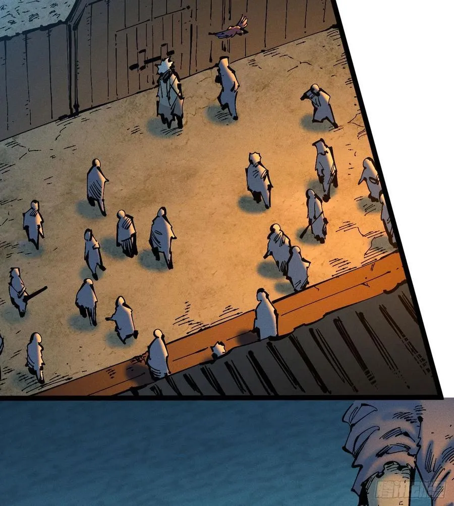 别后退！ 第12页