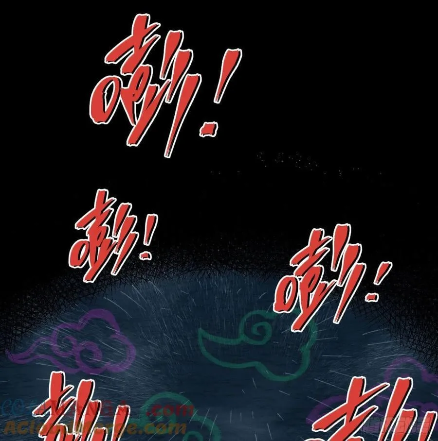 咱要去打架！ 第4页