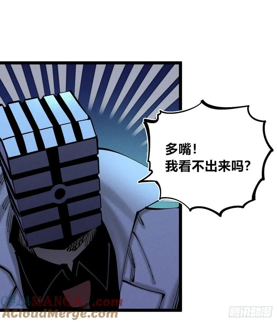 白治世 第7页