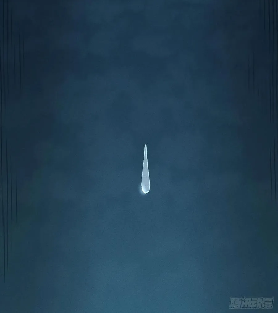白治世 第20页