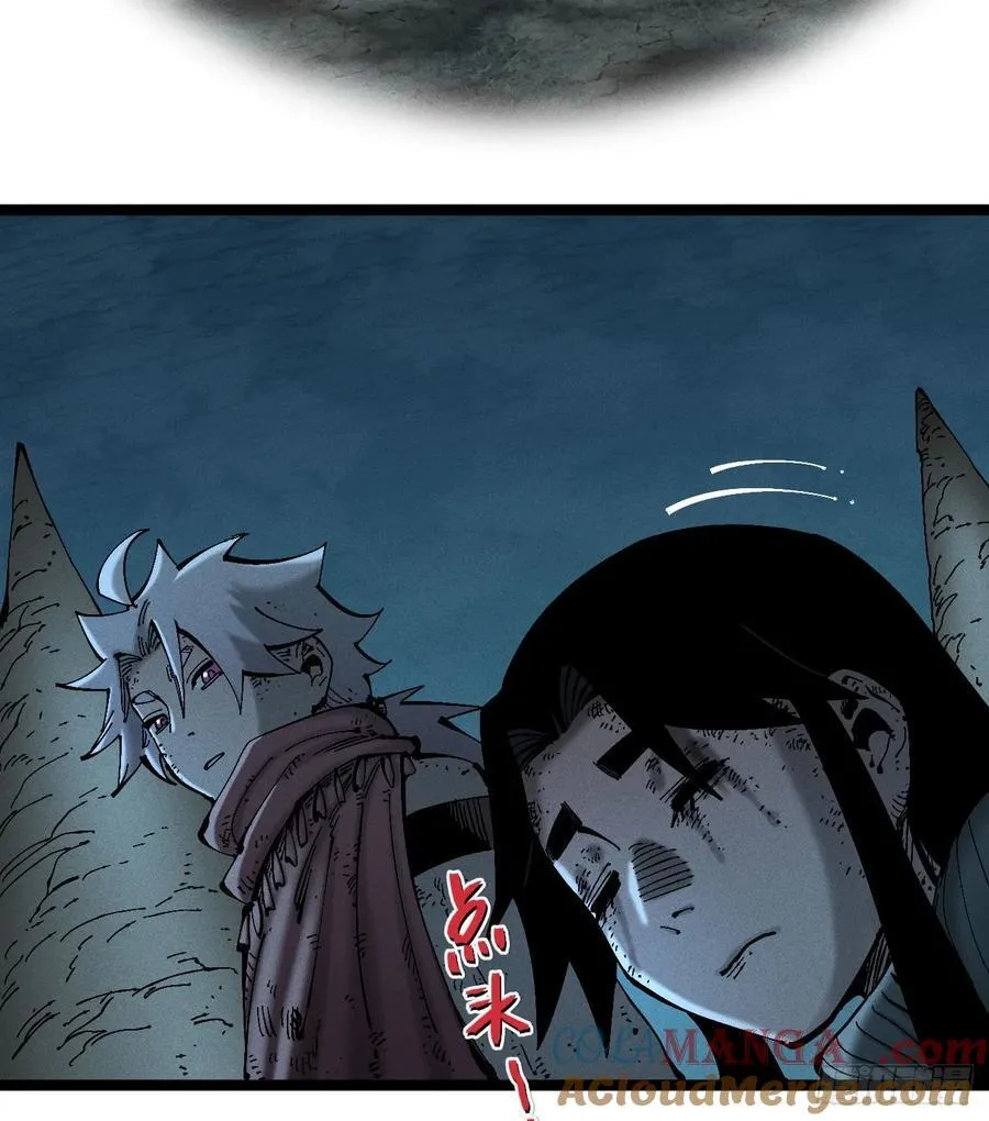 白治世 第40页