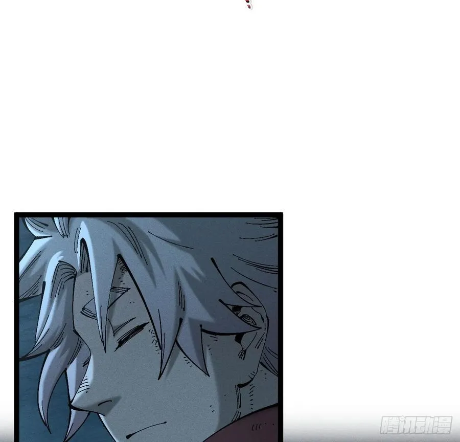 白治世 第41页