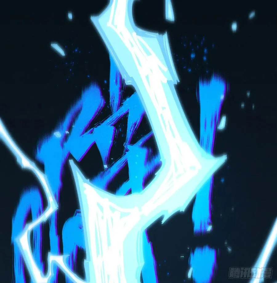 白治世 第53页
