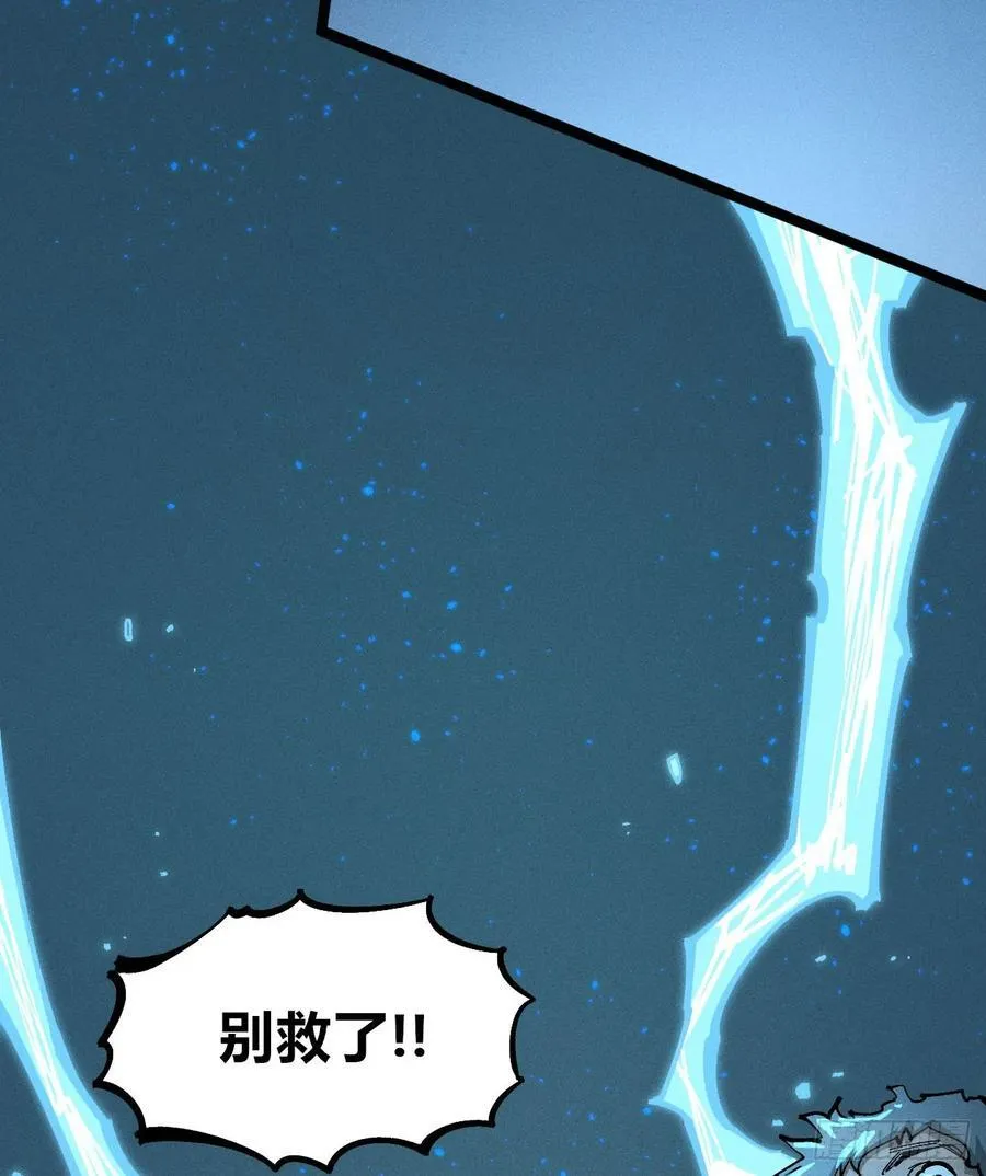 白治世 第68页