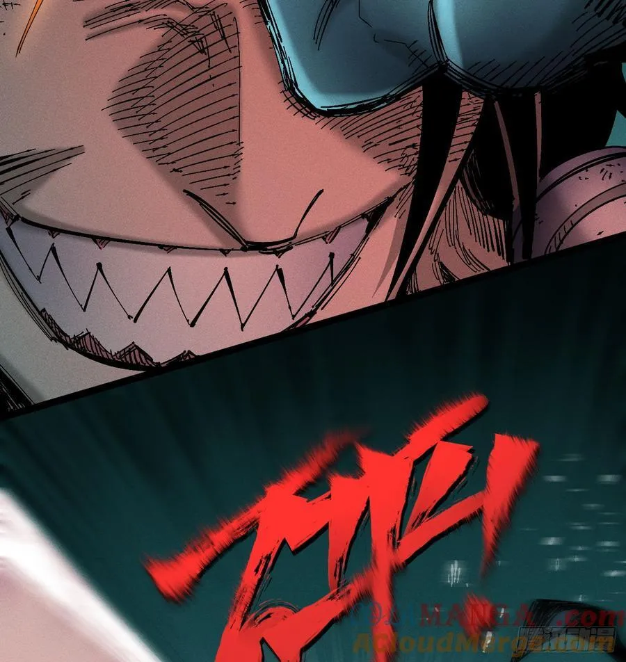 打铁 第19页