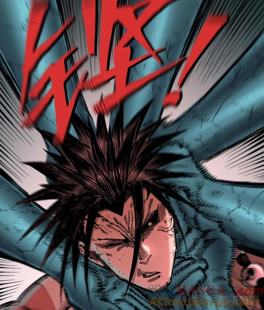 死藏生！来！ 第52页